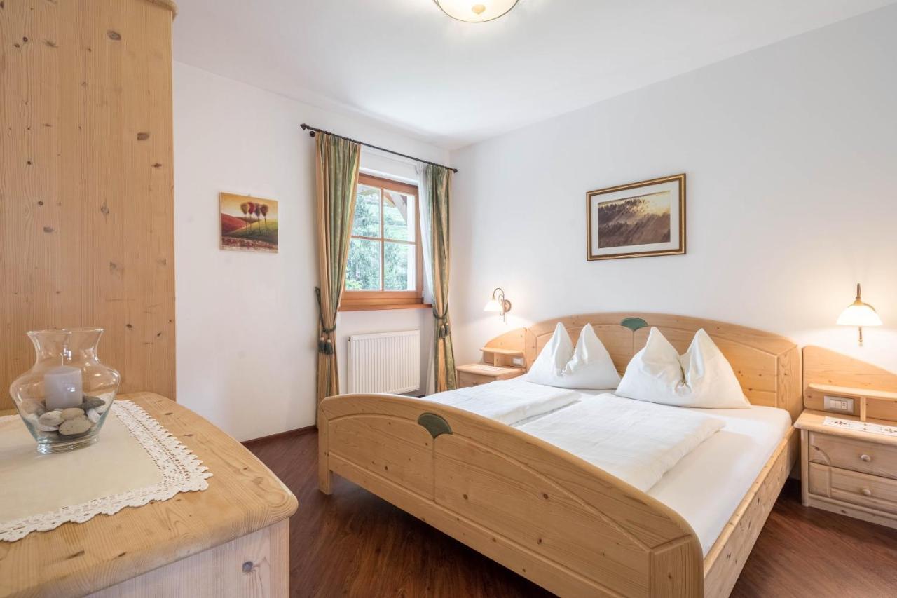Tischlerhof - Typ B Mit Terrasse Appartamento